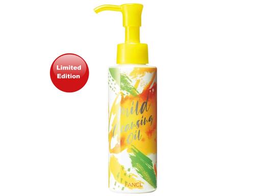 FANCL Mild Cleansing Oil - 120 ml - Limited Edition Bottle