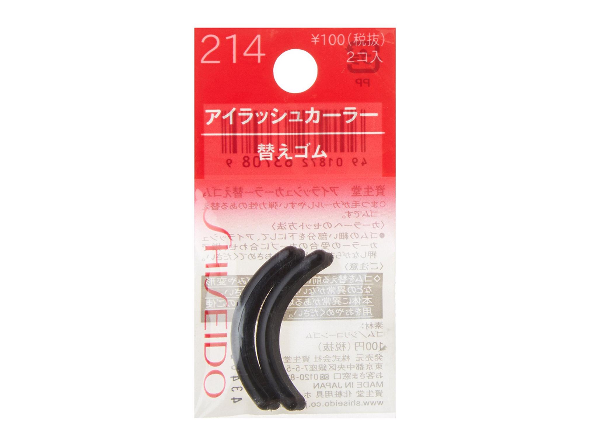 SHISEIDO - Eyelash Curler Replacement Rubber Pad (2pcs) - 214 1333