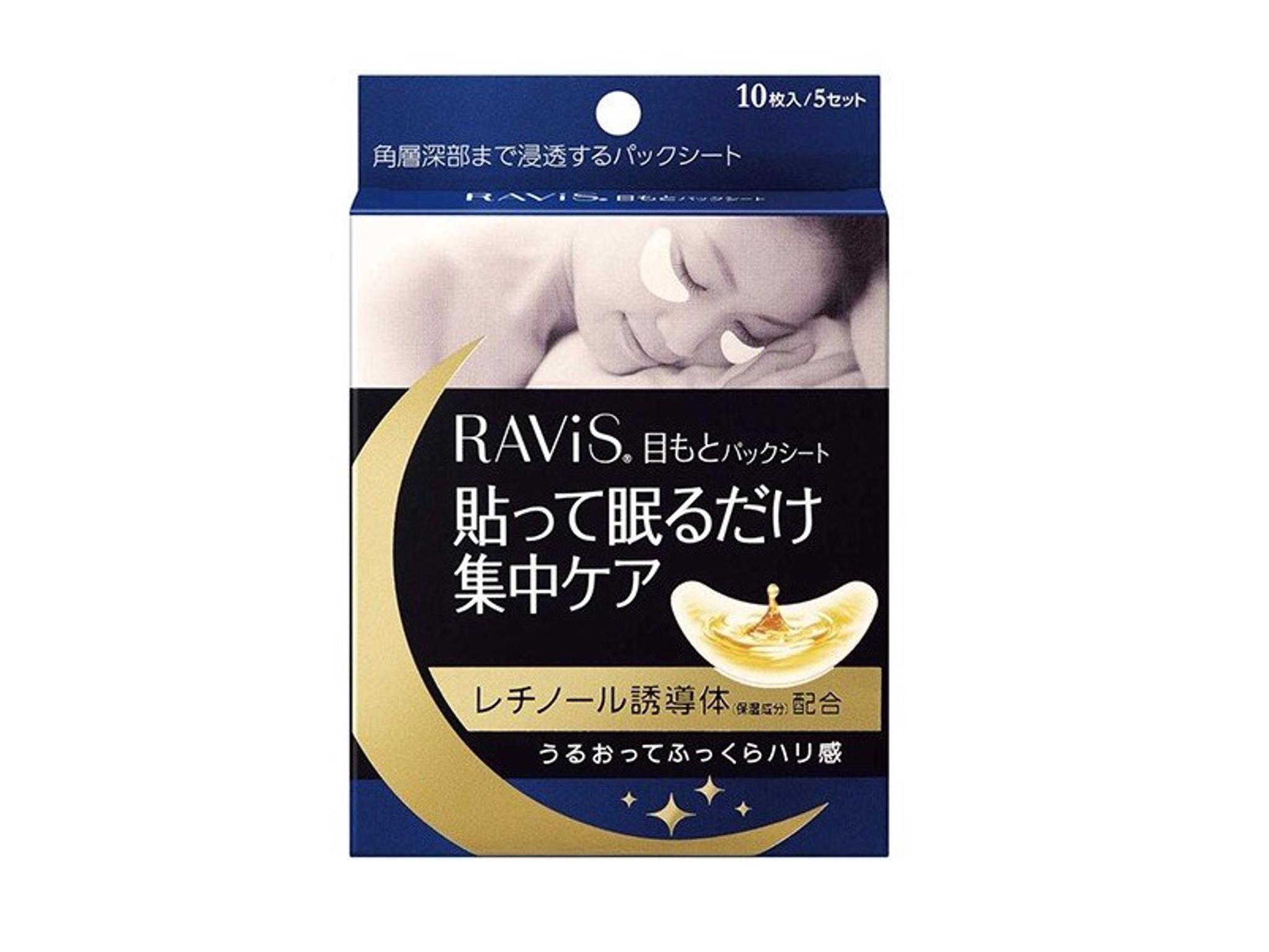 Ravis - Eye Pack (10 sheets) 2430
