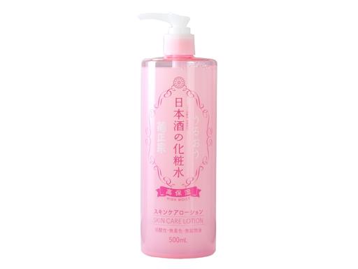Kikumasamune Sake Skin Care Lotion - High Moist 500ml  - High Moist