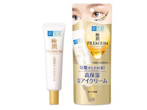 Rohto Hada Labo Premium Hydrating Eye Cream - Premium Eye Cream