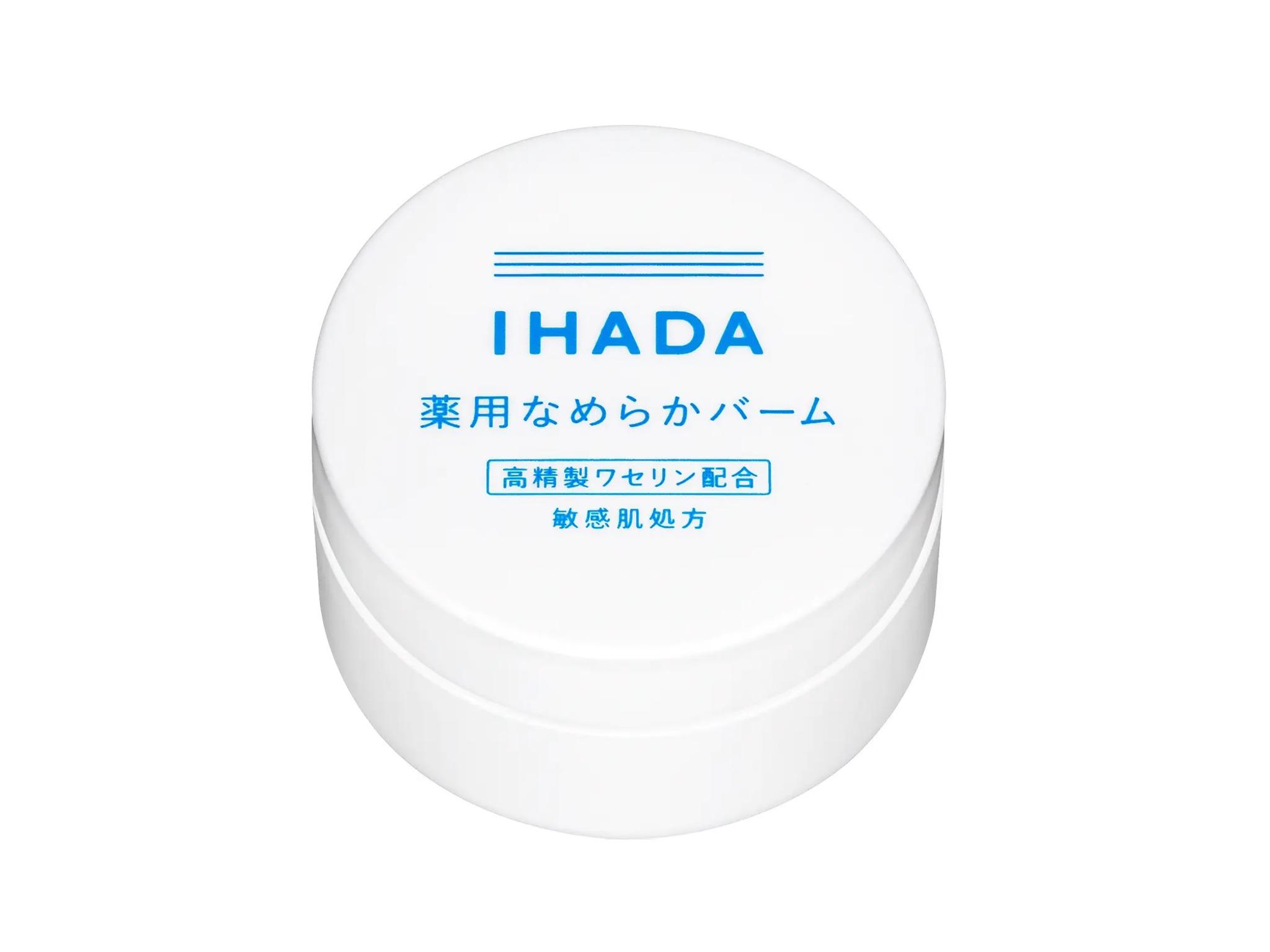 SHISEIDO - IHADA - Medicated Clear Balm 3681