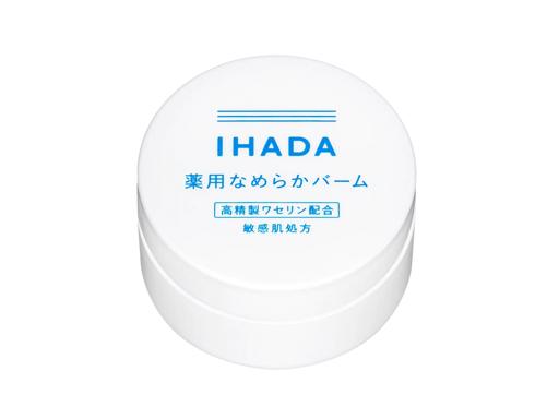 SHISEIDO IHADA - Medicated Clear Balm - Medicated Clear Balm(Nameraka)