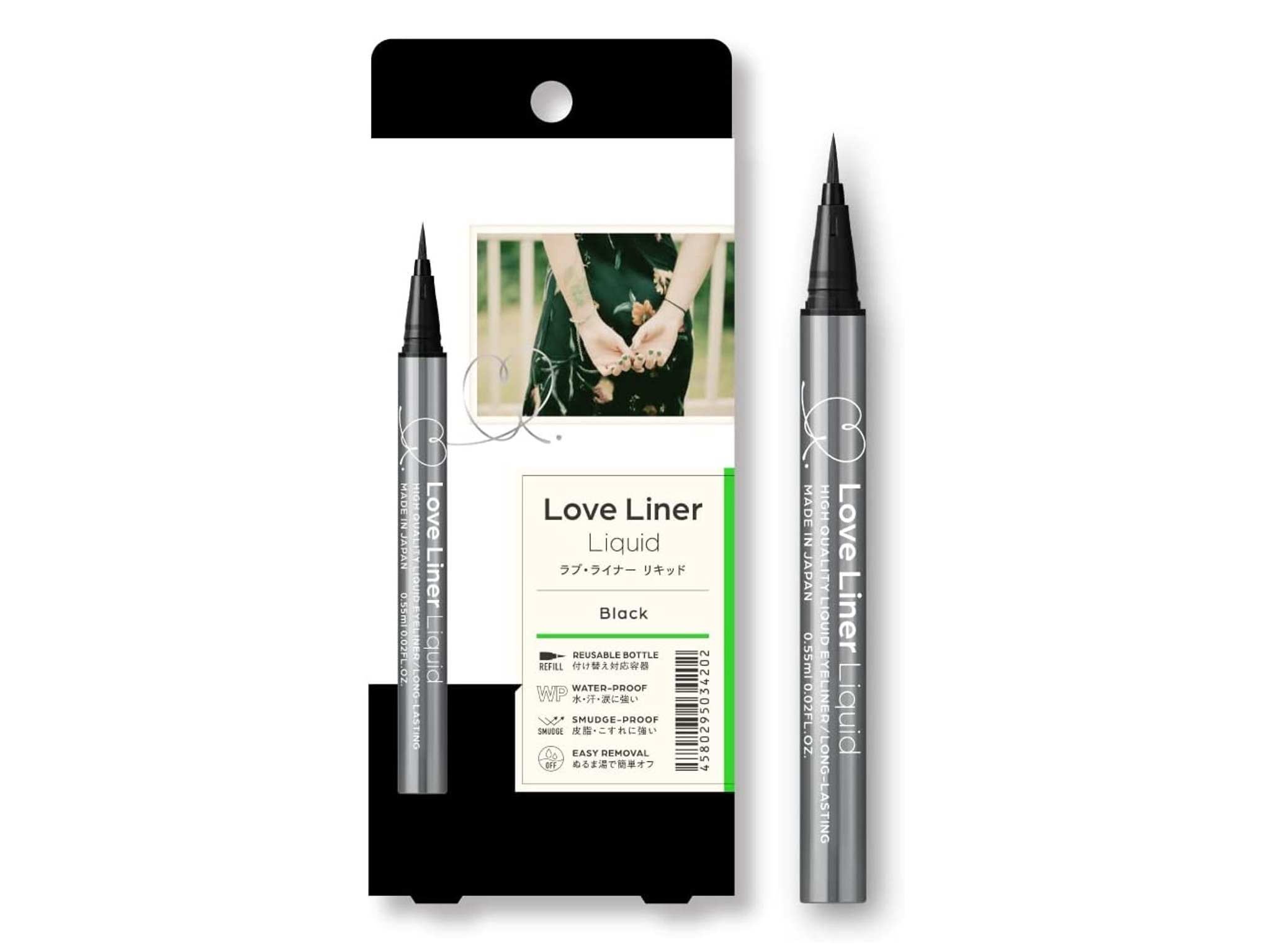 Love Liner - Liquid Eyeliner R4 　 3696
