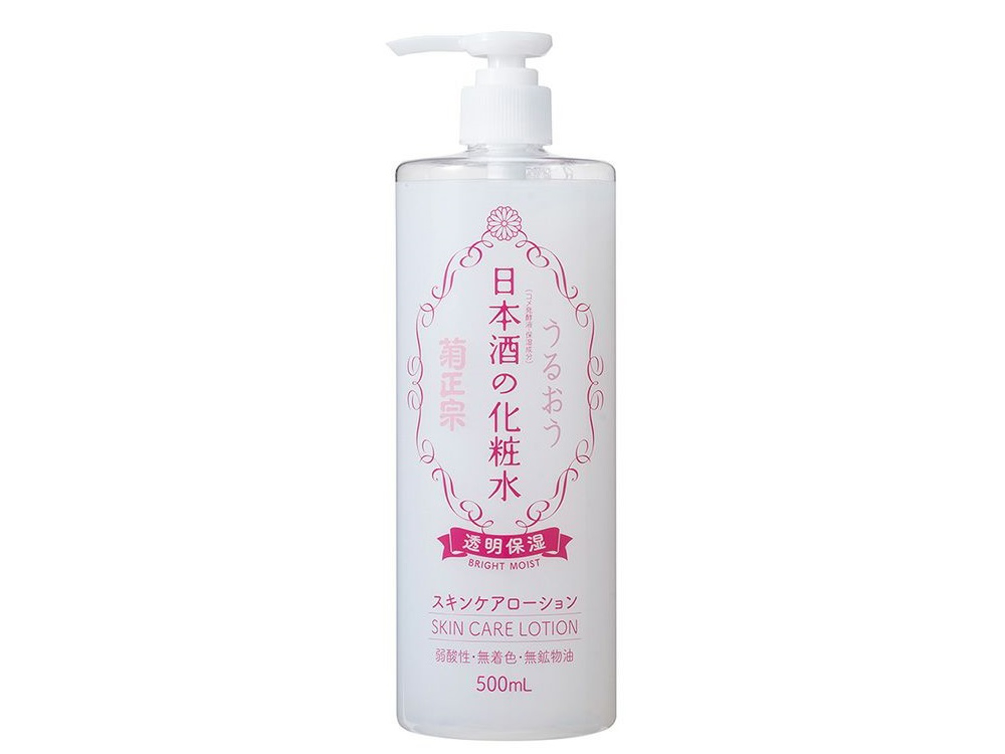 Kikumasamune - Sake Skin Care Lotion - Bright Moist 500ml 3699