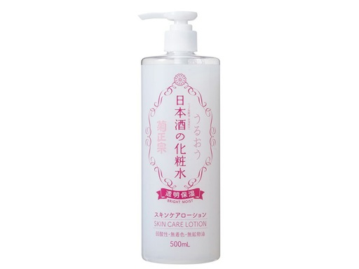 Kikumasamune Sake Skin Care Lotion - Bright Moist 500ml - Bright Moist
