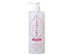 Kikumasamune Sake Skin Care Lotion - Bright Moist 500ml