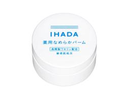 SHISEIDO IHADA - Medicated Clear Balm